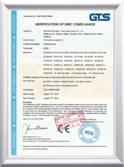 CERTIFICATE1