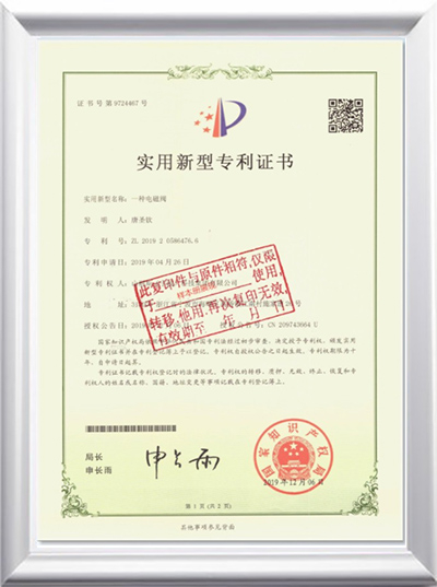 CERTIFICATE3